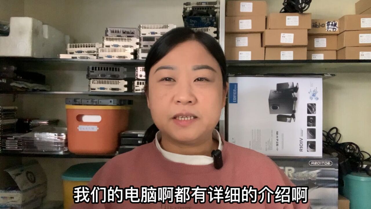 编辑4k的小主机