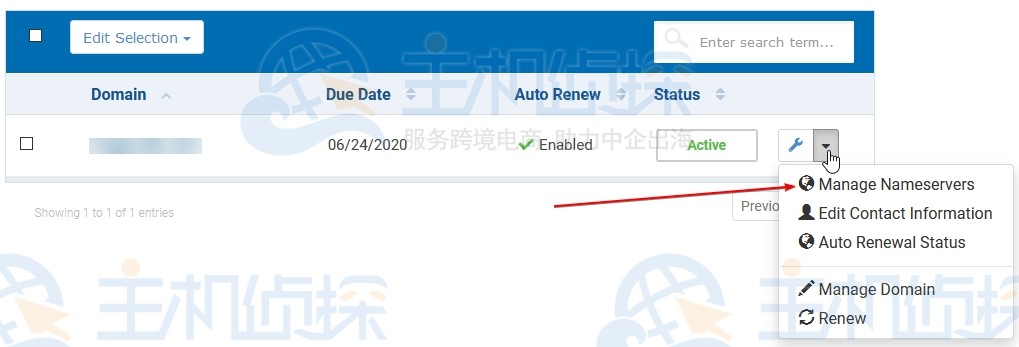 hostwinds域名解析