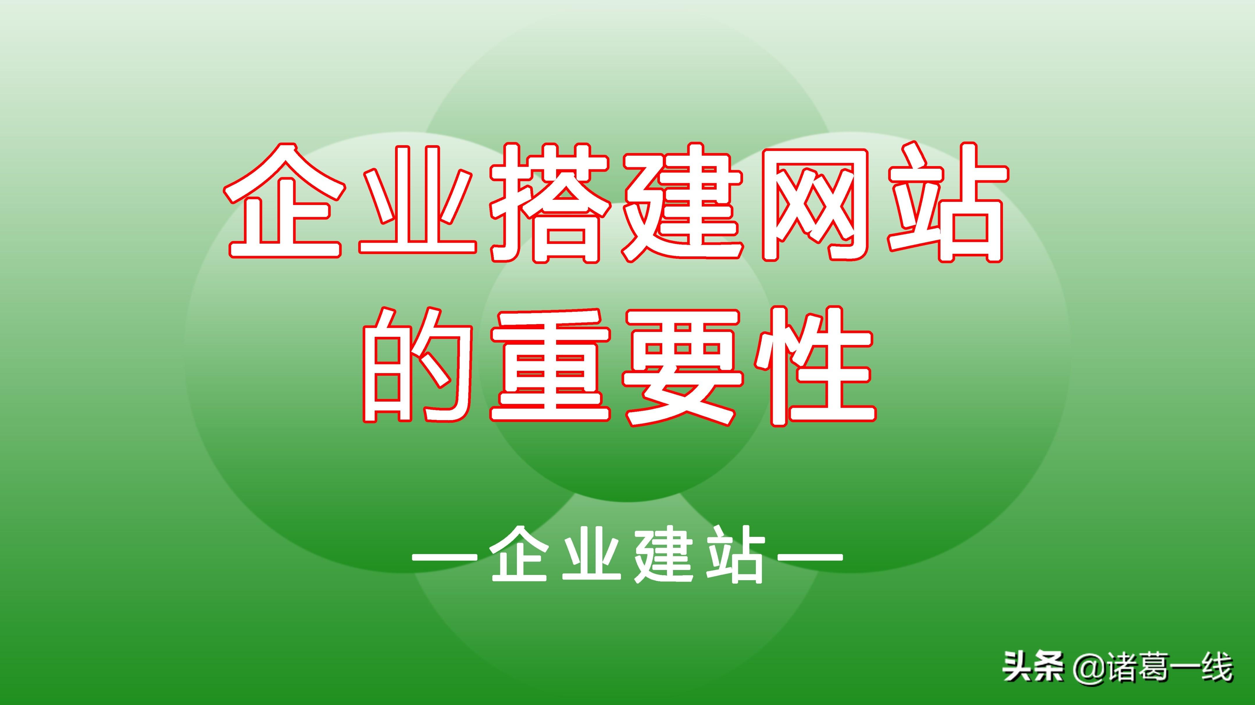 为什么选择将重要的业务部署在美国高防服务器