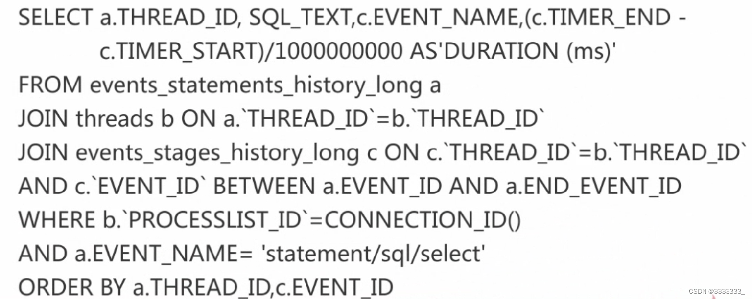 如何查询MySQL中特定时间后的数据以及查找指定仓库对应的分支？