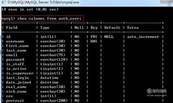 如何正确设置MySQL数据库以使用utf8编码？