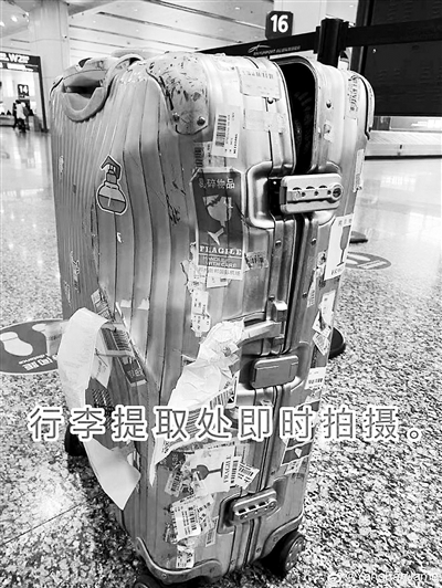 飞机托运会摔坏主机吗