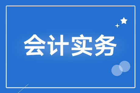 增值税非正常损失要备案吗
