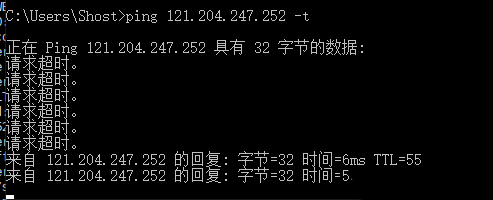 Debian8系统如何通过修改sysctl.conf文件实现禁ping