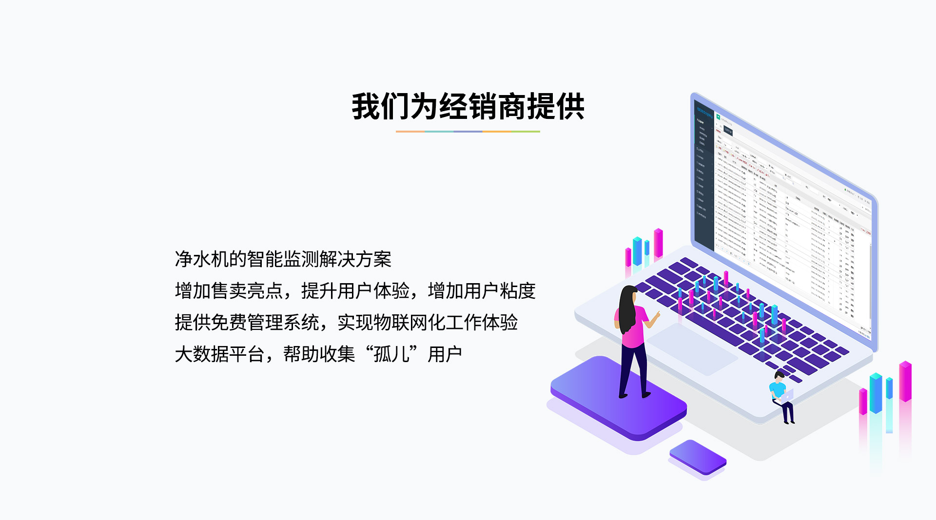 郑州景安云服务器