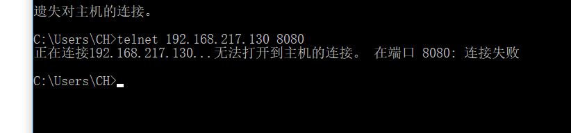 CentOS防火墙开启22端口