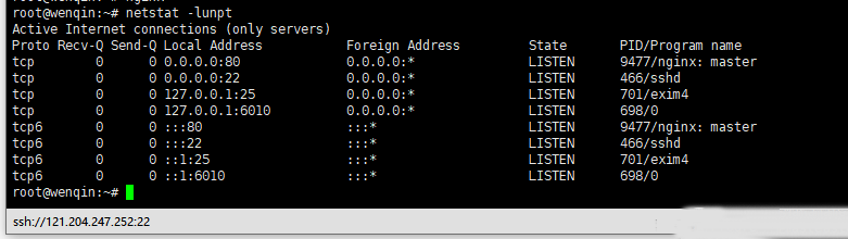 Debian8系统如何使用skill命令杀掉进程