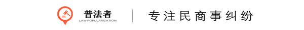 网签备案不发生物权变动