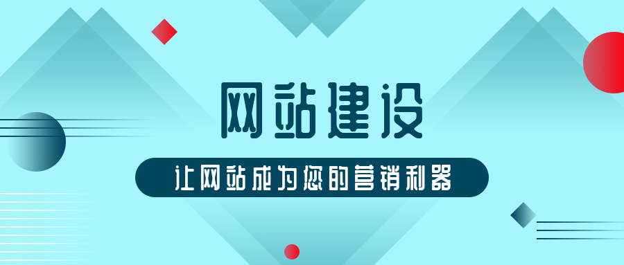 哪些类型的网站适合部署在高防服务器