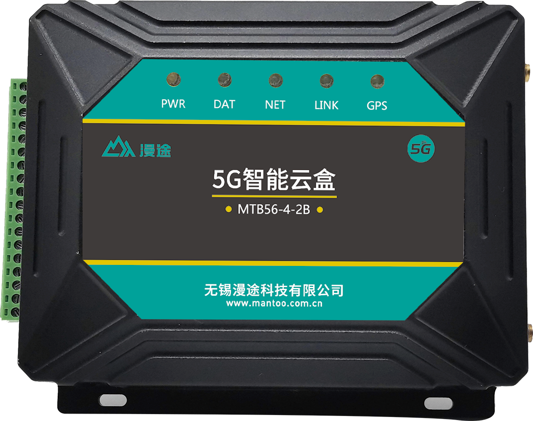 亳州5g云盒主机