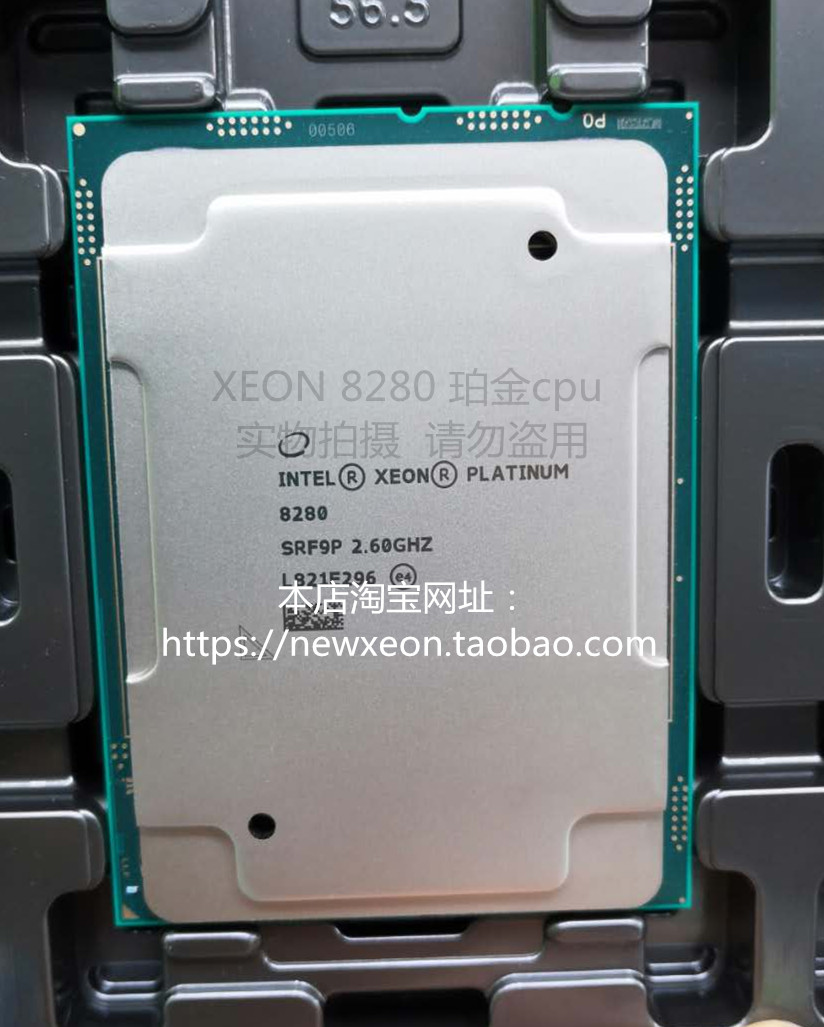 双路e52650v2主机