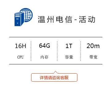 高性能外国服务器租用指南：优势、选择与问答