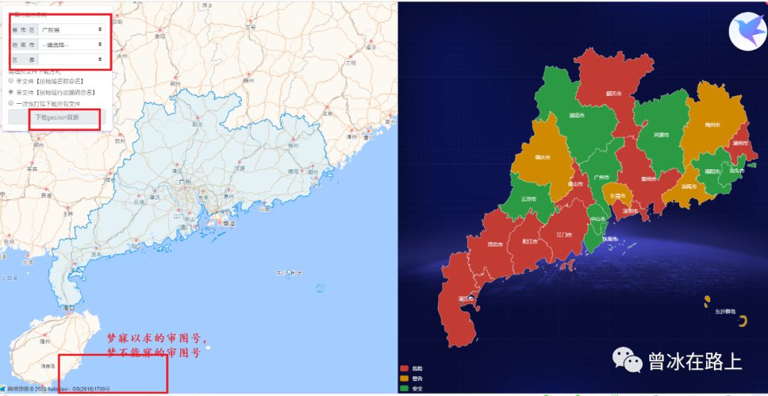 如何将成绩数据从地图格式转换为JSON格式？