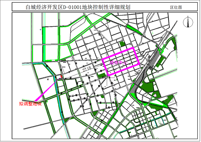 白城市房管局备案价公示网站