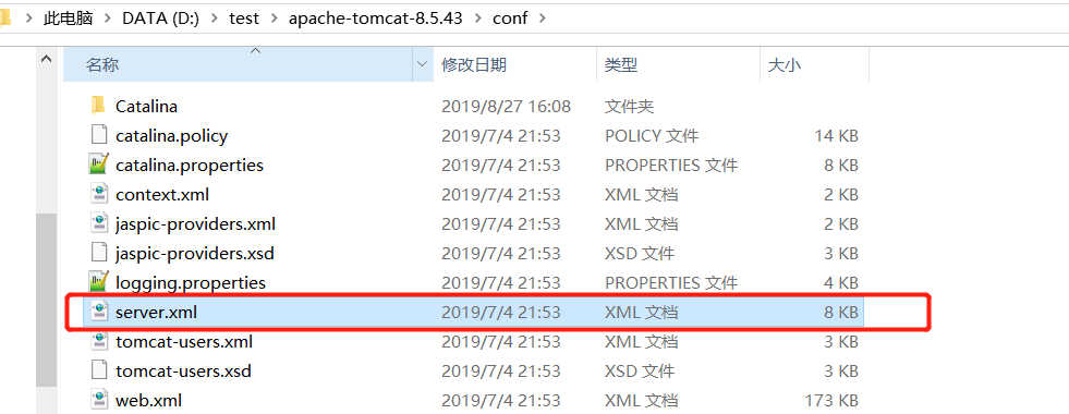 如何在Tomcat中成功部署Web项目？