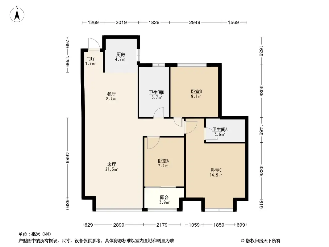 长乐名城紫金轩备案价