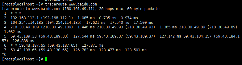 Centos使用traceroute排查网络问题