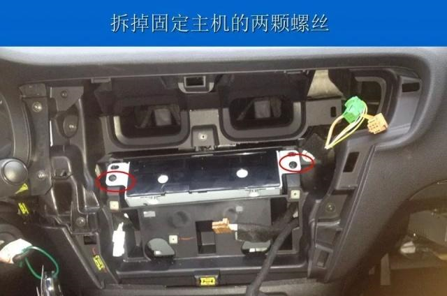 c3xr主机型号