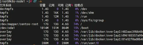 如何获取linux的主机