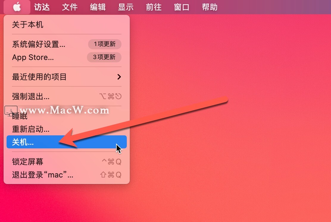 mac需不需要主机