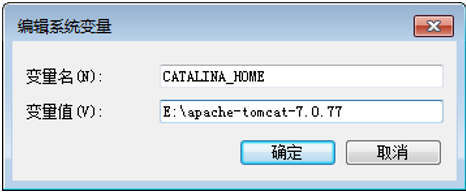 如何在Tomcat中成功部署Web项目？