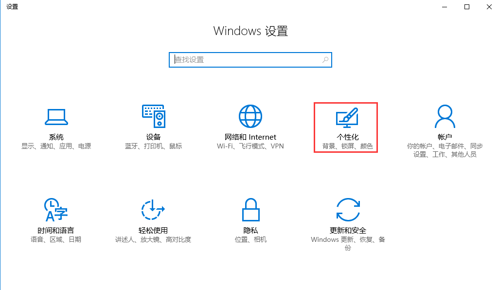 Windows Server 2016如何快速关闭所有程序 – 高效管理系统进程