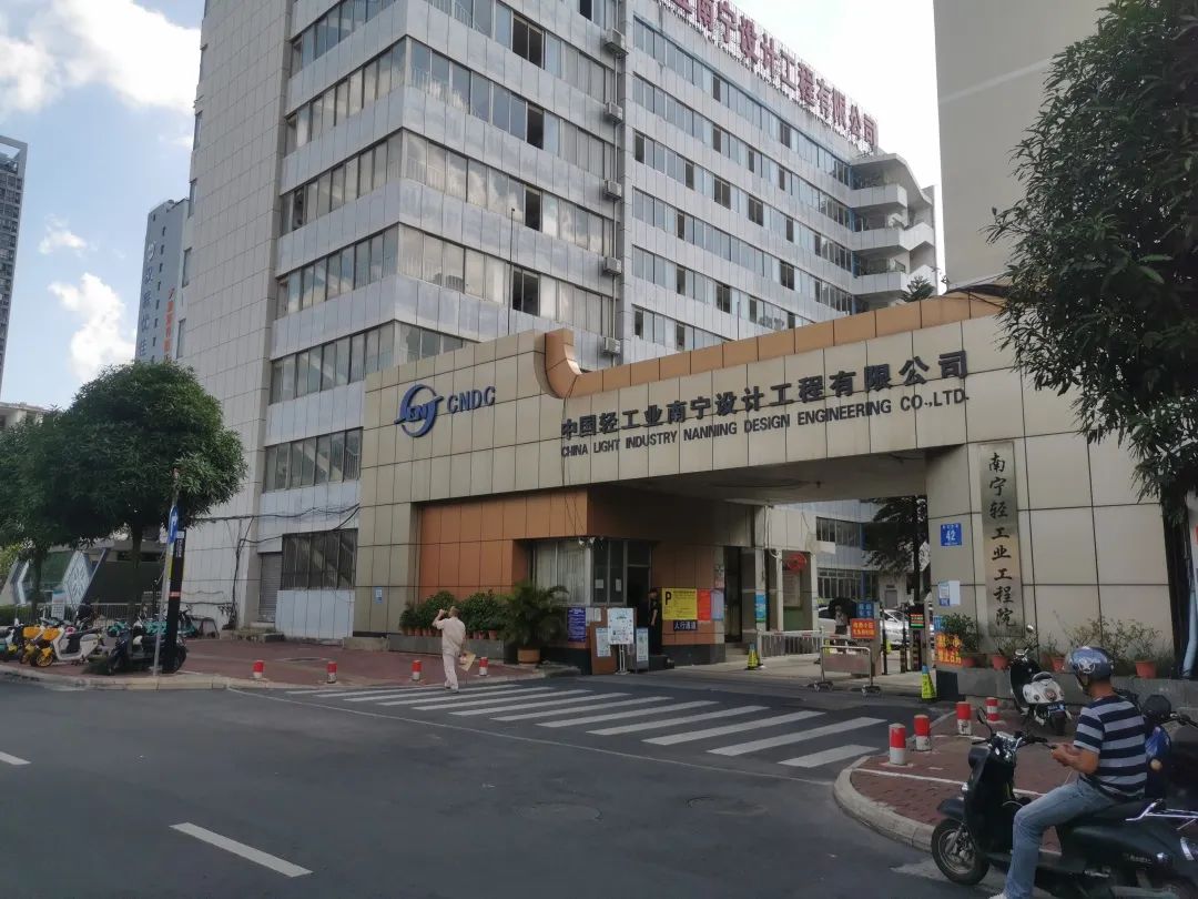 南宁网站建设长春