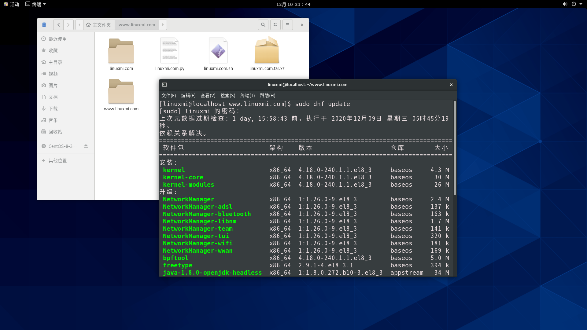 CentOS -mtime 的使用详解