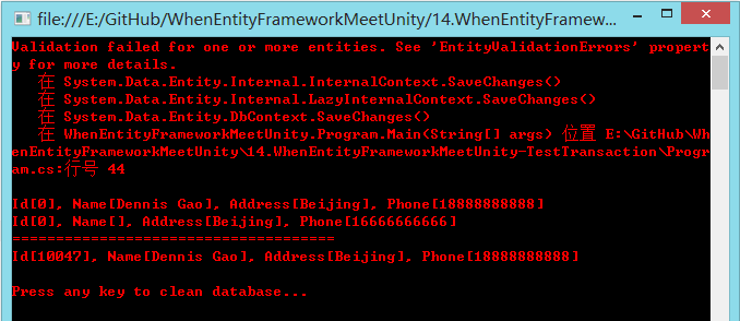 云服务器Entity Framework