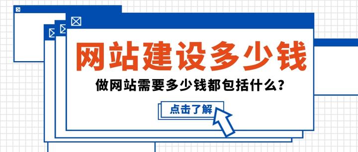 公司网站购买域名多少钱