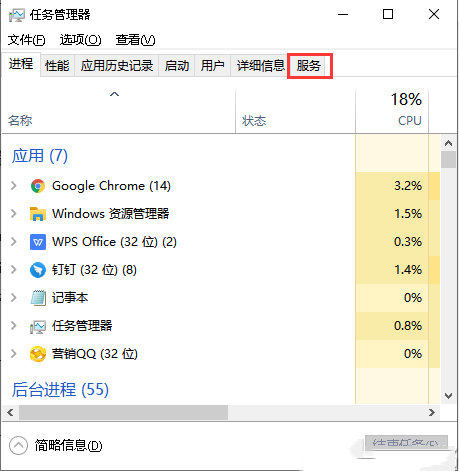 如何解决Windows10系统开始菜单和Cortana不能使用的问题