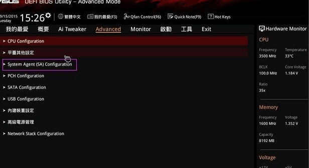 主机如何切换显卡