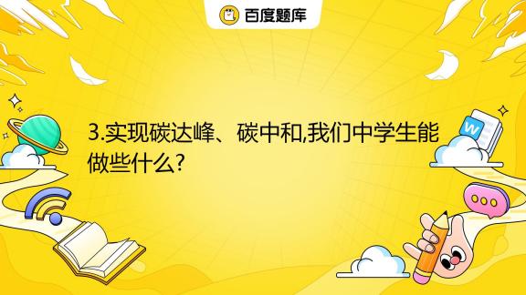 5118大数据平台究竟能为我们做些什么？