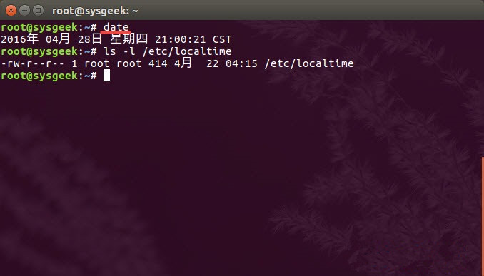 CentOS Local Time