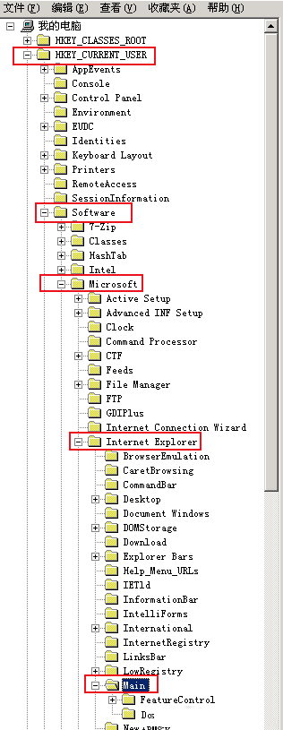 Windows XP系统IE被篡改的解决方法