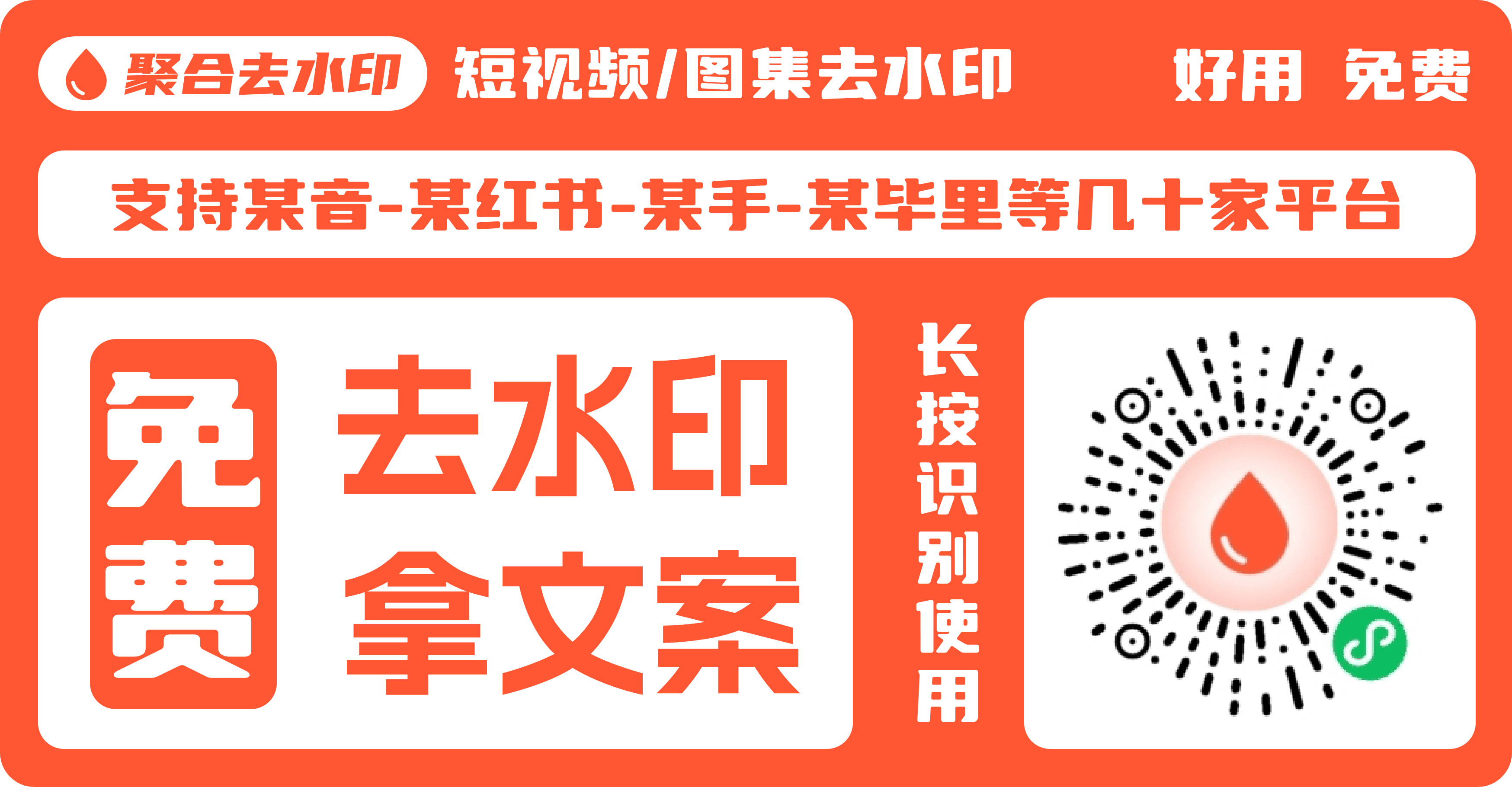 云服务器API接口监控