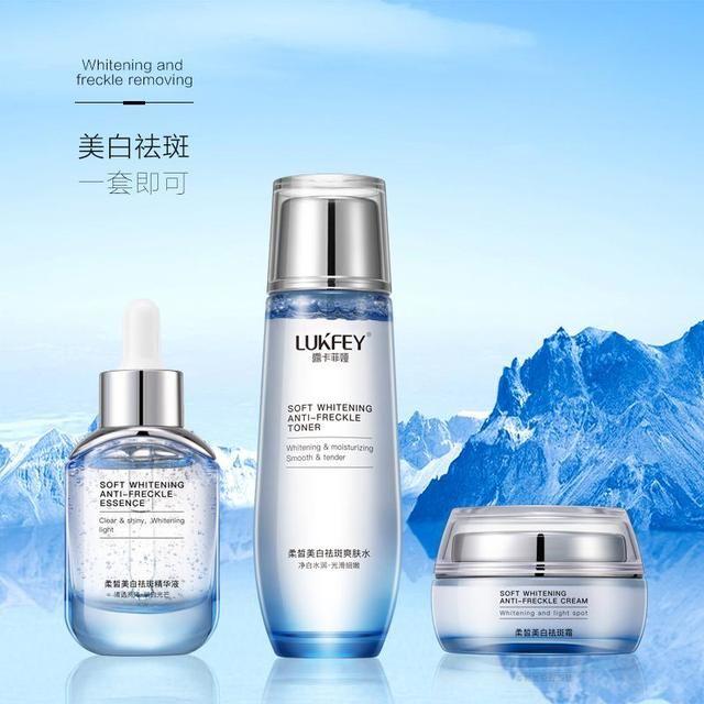 国家有备案的祛斑产品