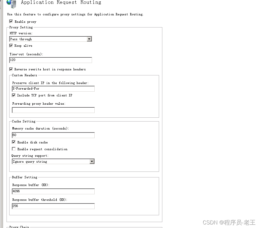 iis7 绑定泛解析域名