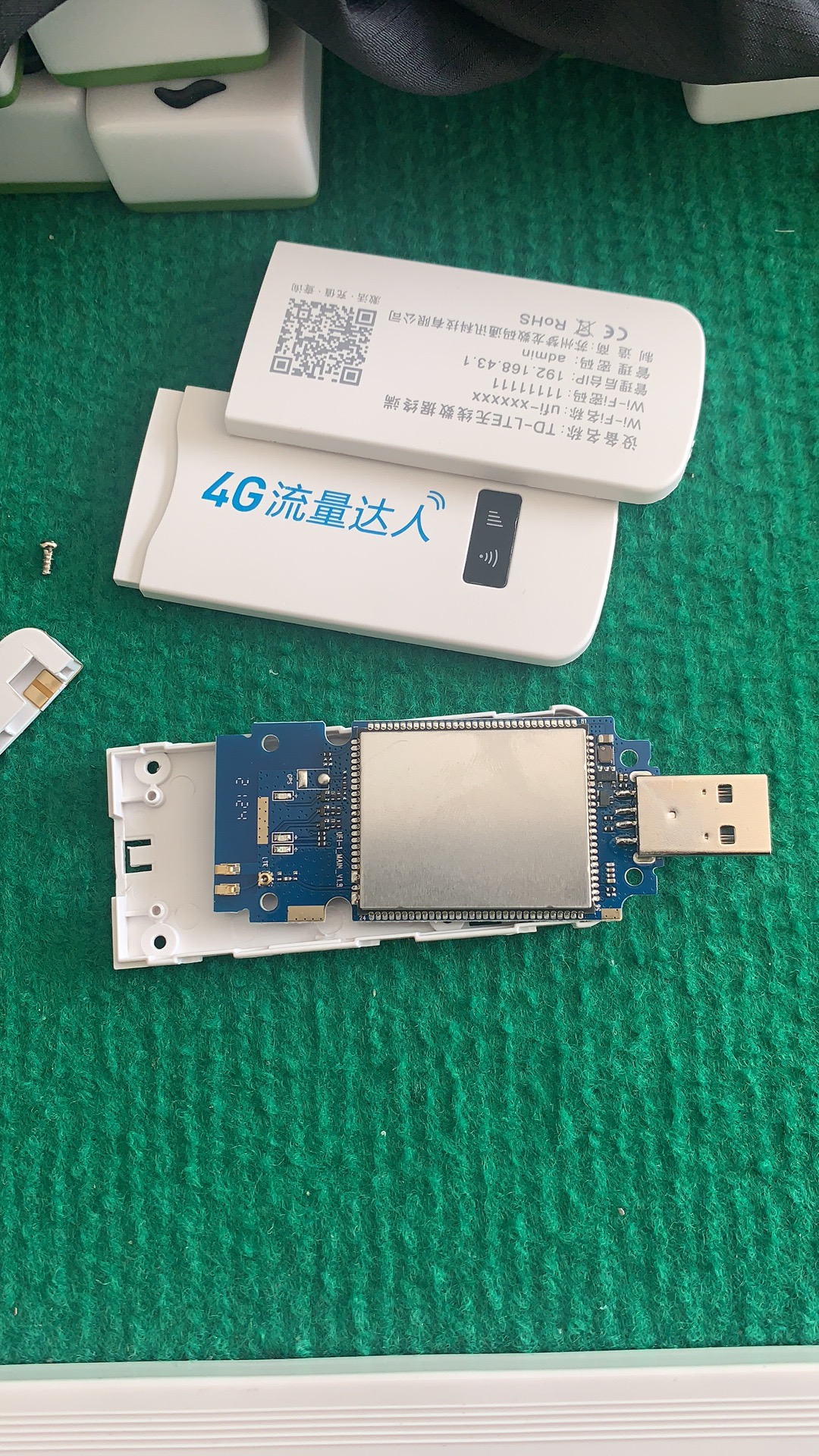 f30主机拆解