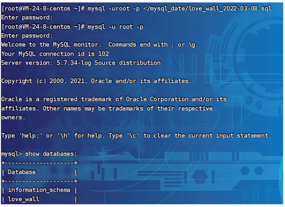 如何在MySQL中还原数据库并确保兼容MySQL模式？